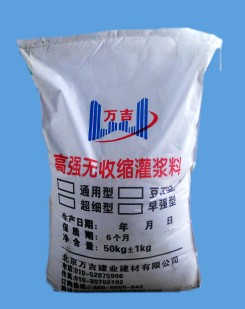 ��ǿ�������ཬ��